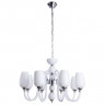 Люстра Arte Lamp LAVINIA