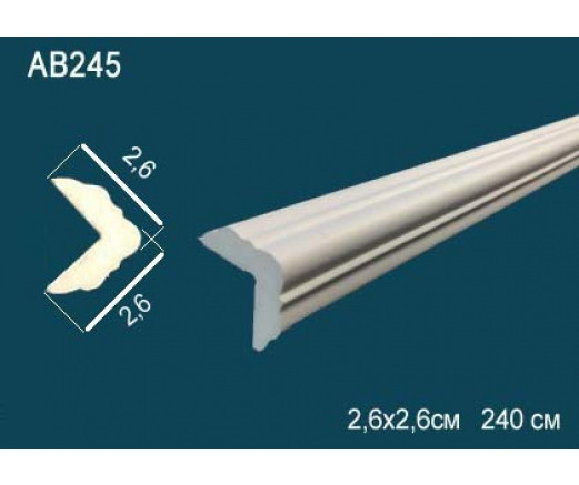 Карниз гладкий Перфект, арт. AB245