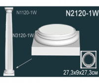 Колонна Перфект, арт. N2120-1W