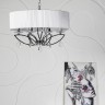 Люстра Maytoni MOD602-04-N