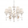 Люстра Maytoni ARM222-06-G