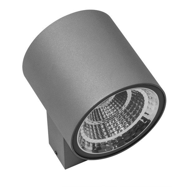 361694 Светильник PARO LED 2*8W 1270LM 28G СЕРЫЙ 4000K IP65 (в комплекте)