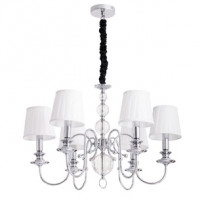 Люстра Arte Lamp MOLLY