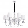 Люстра Arte Lamp MOLLY