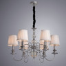Люстра Arte Lamp MOLLY
