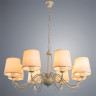 Люстра Arte Lamp ORLEAN
