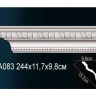 Карниз с орнаментом Перфект, арт. AA083