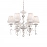 Люстра Maytoni ARM222-06-N