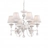 Люстра Maytoni ARM222-06-N