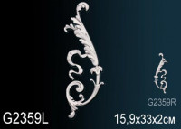 Элемент G2359L