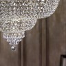 Люстра Maytoni DIA891-CL-14-G
