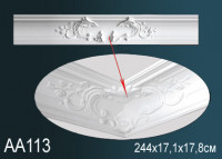 Трапециевидная люстра "Пегги"