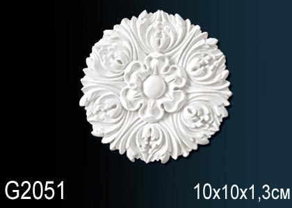 Элемент G2051