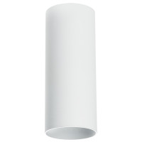 214486 Светильник RULLO HP16 БЕЛЫЙ (в комплекте)