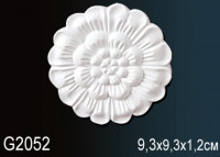 Элемент G2052