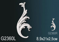 Элемент G2360L