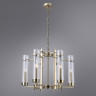 Люстра Arte Lamp HUGO