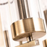 Люстра Arte Lamp HUGO