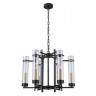 Люстра Arte Lamp HUGO