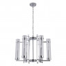 Люстра Arte Lamp HUGO