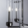 Люстра Arte Lamp HUGO