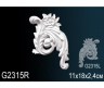 Фрагменты орнамента Перфект, арт. G2315R