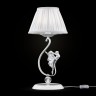 Настольная лампа Maytoni ARM222-11-N
