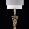 Настольная лампа Maytoni H311-11-G