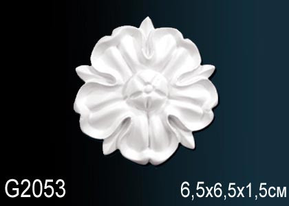 Элемент G2053