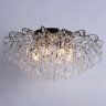 Люстра Arte Lamp EMILIA