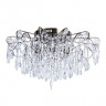 Люстра Arte Lamp EMILIA