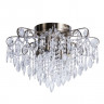Люстра Arte Lamp EMILIA