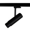 215447 Светильник для 3-фазного трека FUOCO LED 15W 950LM 5-60G ЧЕРНЫЙ 4000K IP20 (в комплекте)