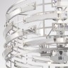 Подвесной светильник Maytoni MOD067PL-04CH