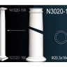 Колонна Перфект, арт. N3020-1W