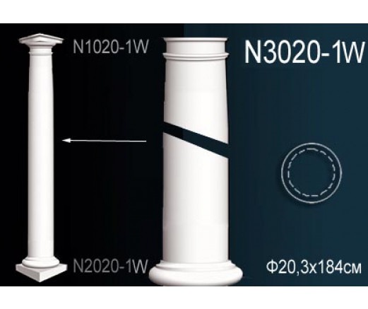 Колонна Перфект, арт. N3020-1W