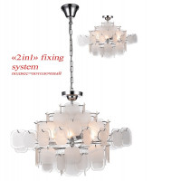 Люстра Favourite 1424-6PC Glass-pieces