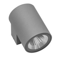 350692 Светильник PARO LED 8W 600LM 24G СЕРЫЙ 3000K IP65 (в комплекте)