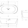 Акриловая ванна ABBER AB9209MB