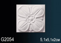 Элемент G2054