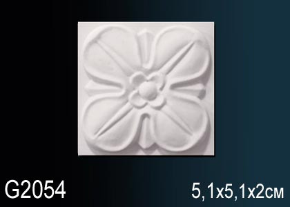 Элемент G2054