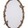 Зеркало в раме "Долорес" 14C.Gold/24