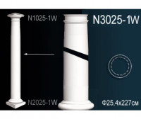 Колонна Перфект, арт. N3025-1W
