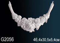 Элемент G2056