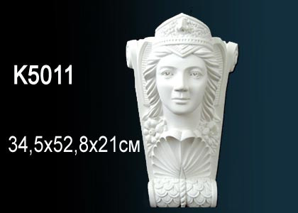 Элемент K5011