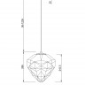 Подвесной светильник Maytoni P053PL-01PK