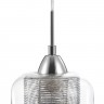 Подвесной светильник Freya FR5314-PL-01-CH