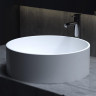 Накладная раковина Salini Armonia 202 45 см S-Stone матовый - 130112SM
