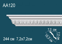 Бра в виде кольца "Эббот"