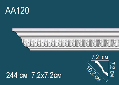 Бра в виде кольца "Эббот"